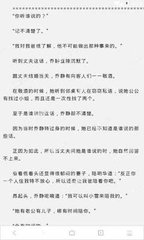 亚搏app官网下载